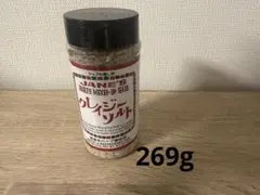 クレイジーソルト　269g