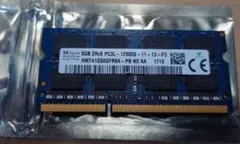 SK hynix PC3L-12800S(DDR3-1600) 8GB 1710