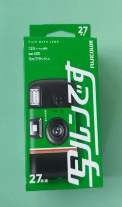 Item thumbnail for item 32981892-f2ac-4a0c-ac9e-e8355848b827