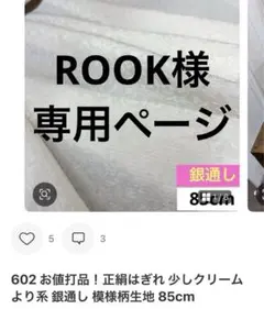 Item thumbnail for item 34e291e6-a106-4881-9279-d2c6689447e1