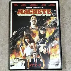 セルDVD）OPL-80129『MACHETE (マチェーテ)』ダニー・トレホ