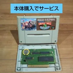 ドンキーコング3