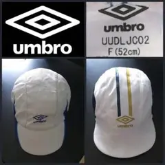 2個set【umbro】アンブロ サッカー キャップ 52cm 帽子 ホワイト
