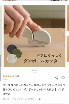 Item thumbnail for item be476c17-63cd-4a0e-aef3-2f34265f985f