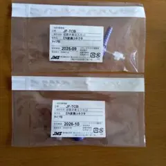 Item thumbnail for item c1cf74df-6f07-46ac-923a-7e04bb2a9bc8