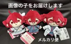 重音テト ぬいぐるみマスコット 3点セット b