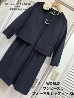 Item thumbnail for item 6442bf1d-e20c-4887-bf8a-e980aa0829bd