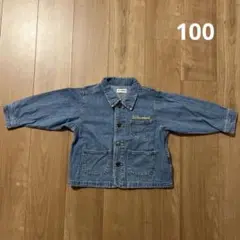 Item thumbnail for item 7e5250ab-67e7-41e5-9518-7b2fa7629294