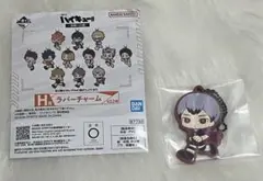 一番くじ ハイキュー 北信介