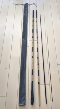 へら竿 櫻井 江戸川 碩 3.9m(13尺)