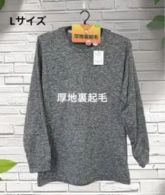 Item thumbnail for item be4e8709-3d85-4153-8908-48be510fb270