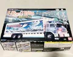 Item thumbnail for item 29b10195-418c-4cb1-9f3b-74e4323e020c