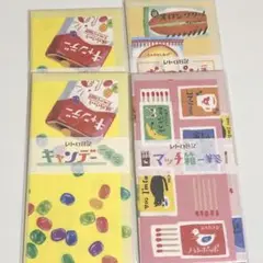 古川紙工　一筆箋　レトロ日記
