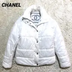 【希少 CHANEL】ダウンジャケット パールホワイト デカココ ココボタン