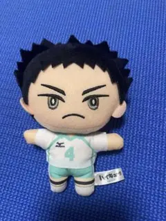 岩泉一 みにコレ！ぬいぐるみマスコット3 「ハイキュー!!」