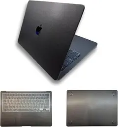 【未開封】BESTWRAP MacBookAir 13インチ全面保護スキンシール