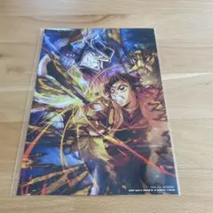 鬼滅の刃　無限城編　第一章　猗窩座再来　入場者特典　第三弾