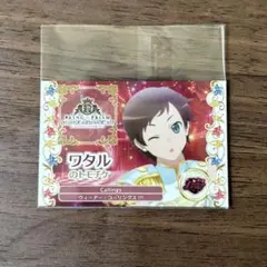 キンツア トモチケ callings ワタル