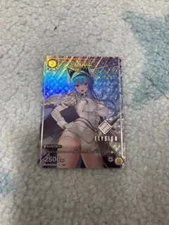 Item thumbnail for item 8e41956f-e26c-49b9-940b-b33d3f71f942