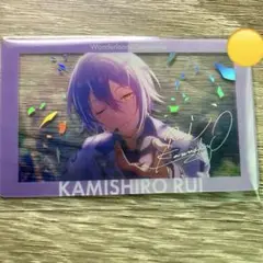 ws ヴァイスシュヴァルツ　その心意気を買って　神代類　SSP サイン その心意気を買って 神代類(SSP/サイン)(PJS/S109-001SSP) | SSP