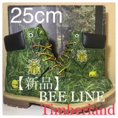 Item thumbnail for item 234970bc-0d0d-47e1-bf10-ad8cd8acd32a