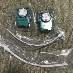 新品】ワインダーランチャー グリーンVer. ベイブレードX 2セット