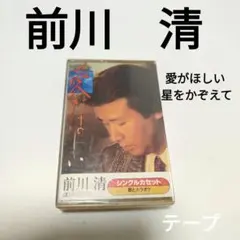 That's 工藤静香 カセットテープ ザッツ 販促用ポップ 非売品 希少！非売品販促用☆工藤静香 that's カセットテープ