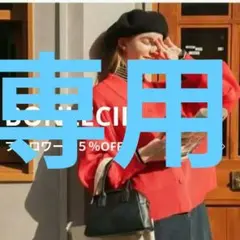 Item thumbnail for item d50c4e8c-74aa-414b-9115-d3a1feba5b47