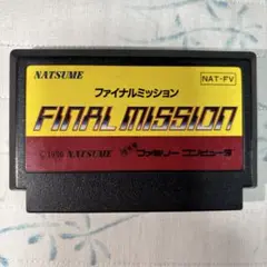 FINAL MISSION (NATSUME) 説明書なし　動作確認済み
