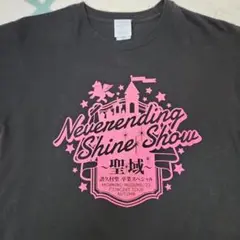 モーニング娘。23 ライブTシャツ