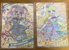 エターナルジュエルポッピンドリーミン　まとめ売り