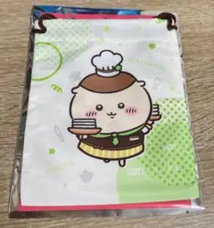 Item thumbnail for item ec7e9a34-cd6f-4ba9-bd3e-607cc61f773f