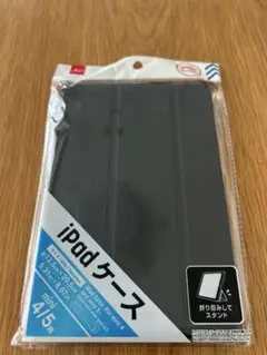 【新品未開封】iPadケース mini 4/5対応