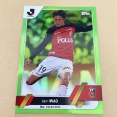 topps Jリーグ　岩尾憲　74/99