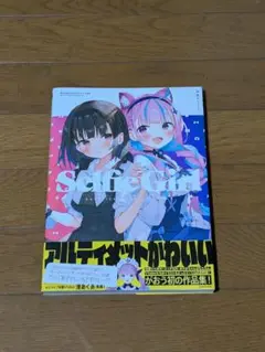 Item thumbnail for item 9725ddc1-d341-4688-b0e9-50202f0b66e3