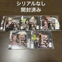 LE SSERAFID different CD ソロジャケット 5形態セット