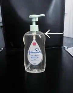 【ほぼ未使用】　ベビーオイルN 無香料 無着色 300ml 低刺激性オイル使用