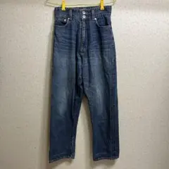 CINOH High Waist Tapered Denim