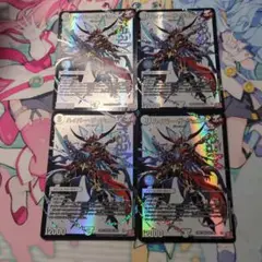 ハイパーザジョニー　4枚