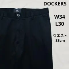 DOCKERS チノパン W34 L30 ドッカーズ チノスラックス