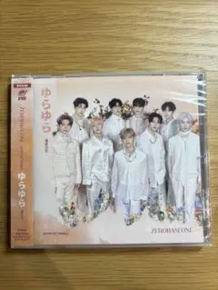 ZEROBASEONE ゆらゆら CD