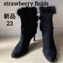 新品 ストロベリーフィールズ ショートブーツ 23 黒