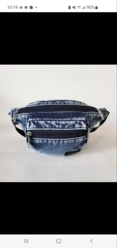 完売品 PORTER × B印 ヨシダ ビームス別注 テヘラン
