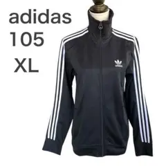 Item thumbnail for item 46b739bc-b248-448d-b624-e16201e408c7