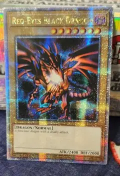 2025年最新】遊戯王 英語版 レジェンダリーコレクションの人気