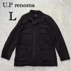 ユーピーレノマ　アウター　ジャケット　ジップアップ　カジュアル　ブラウン　綿　L