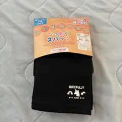 Item thumbnail for item 01f7864a-ef1e-44ec-afd7-449b7db236d0