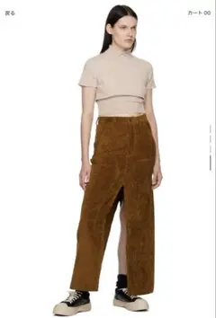 meryll rogge レーヨンスカート Meryll Rogge MERYLL ROGGE メリル ロッゲ レーヨンサテン