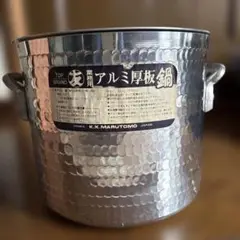 Item thumbnail for item 20f472a9-6807-465b-8606-5fad279f6d2f