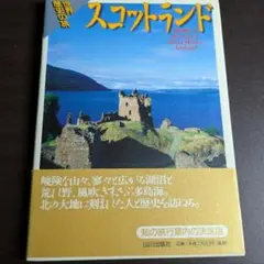 Item thumbnail for item 26a47f40-9753-4e6d-a51b-27a9ef342afe